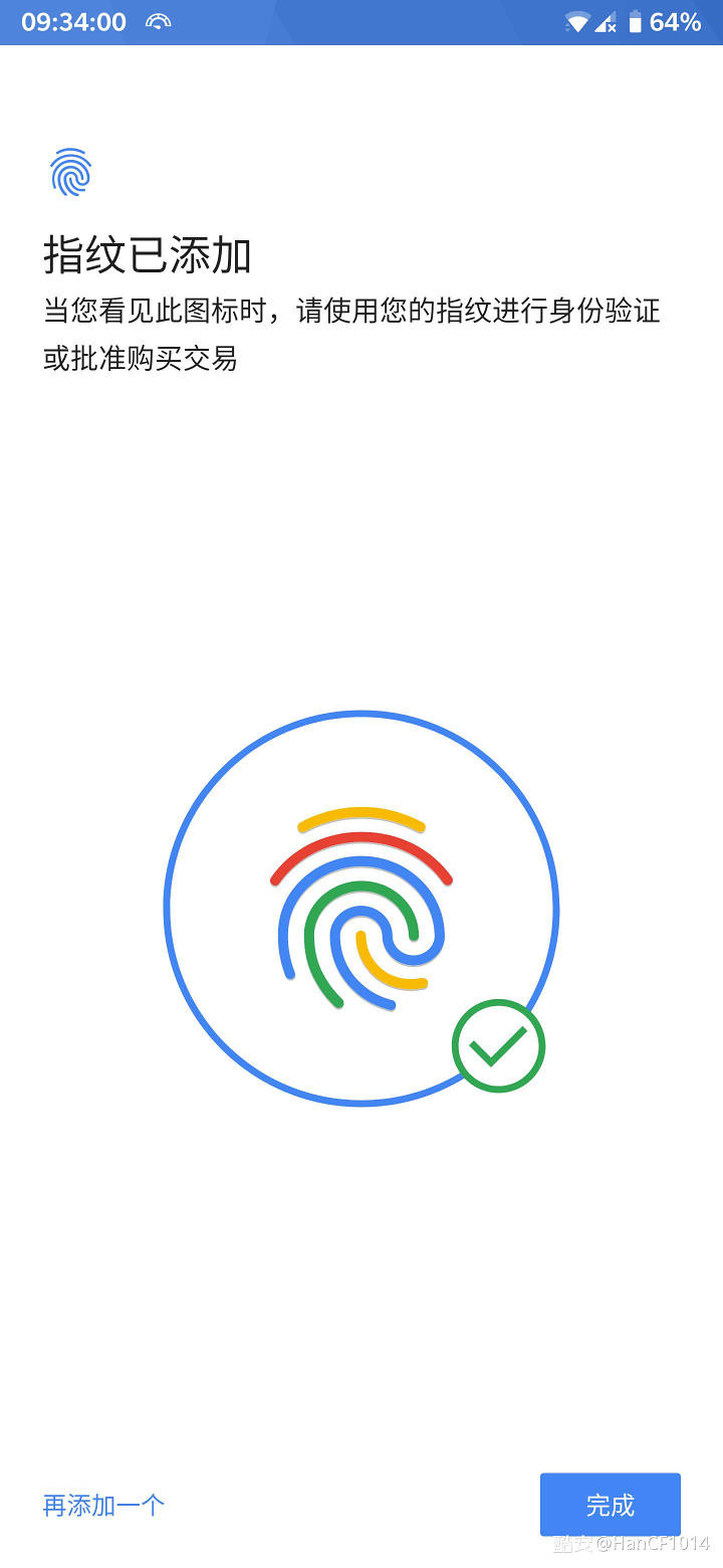 9253990_02bc17ab_5444_2746@1440x3120.jpeg.m.jpg