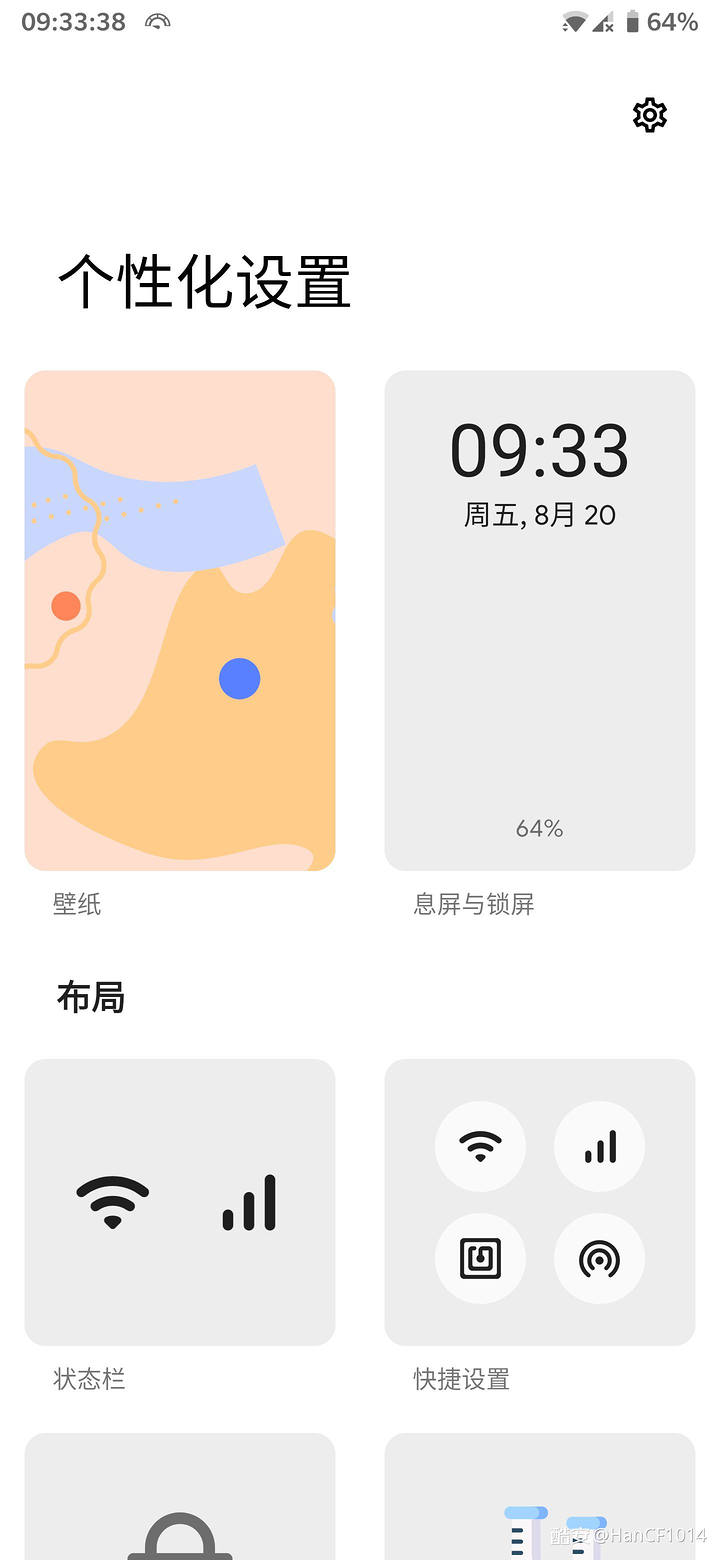 9253990_6a5c22ff_5444_2744@1440x3120.jpeg.m.jpg