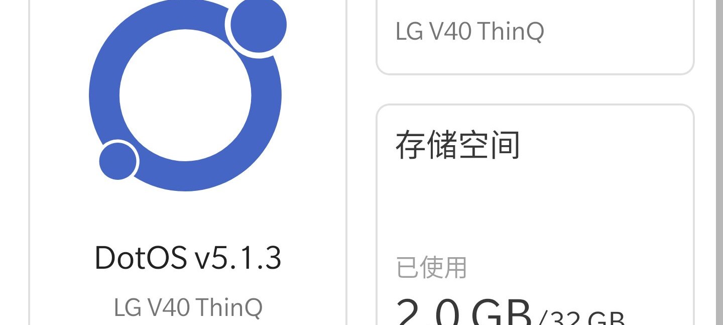 [LG V40] DotOS 5.1.3