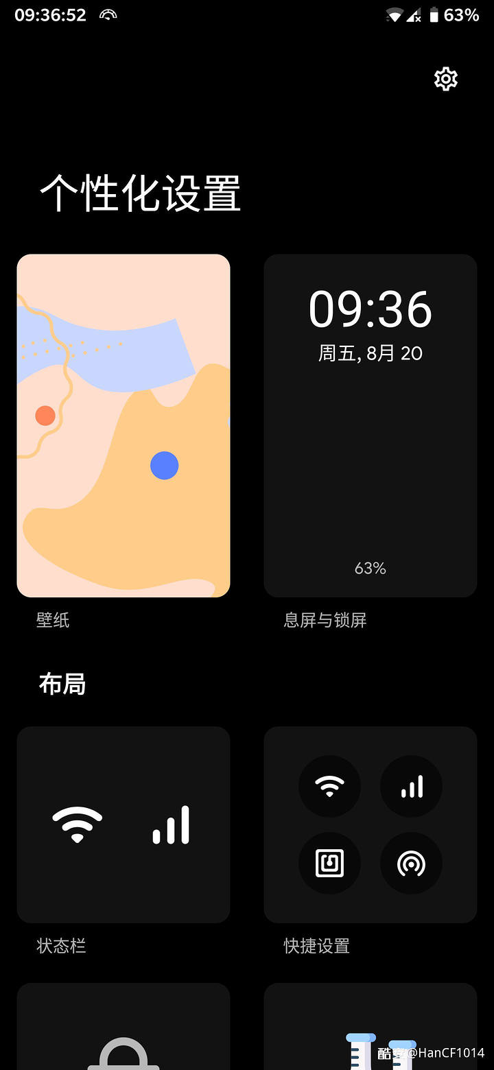 9253990_d188b1df_5444_2753@1440x3120.jpeg.m.jpg